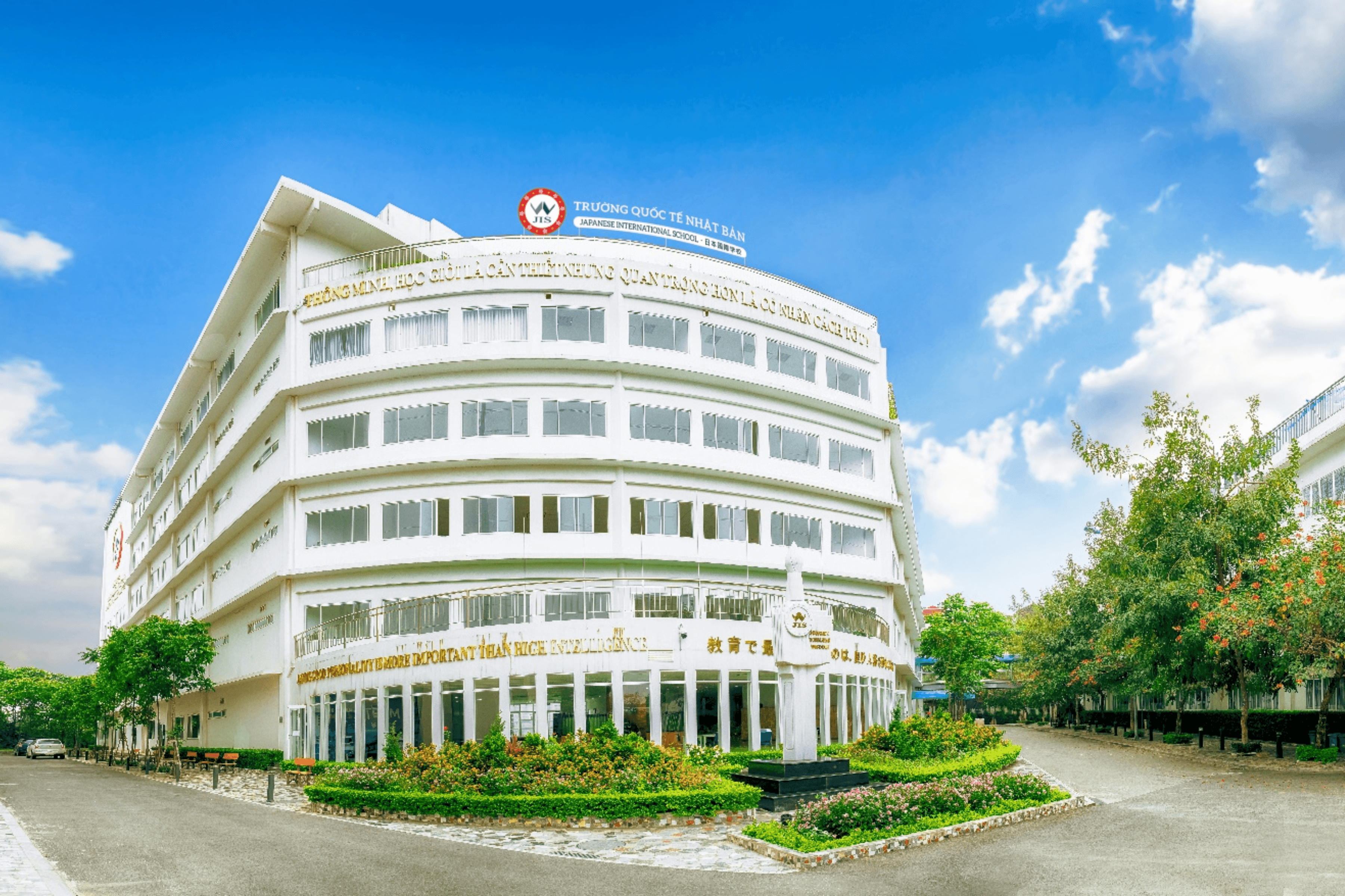 truong-tieu-hoc-quoc-te-4.png
